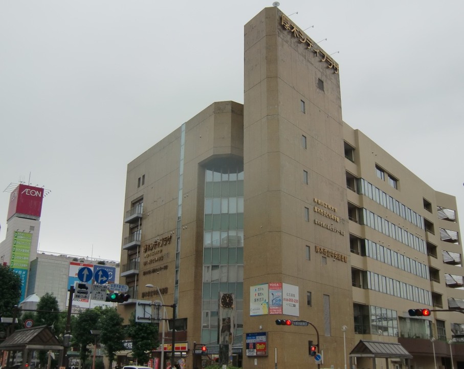 厚木中央図書館