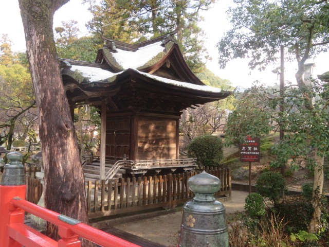 海上安全の守護神です