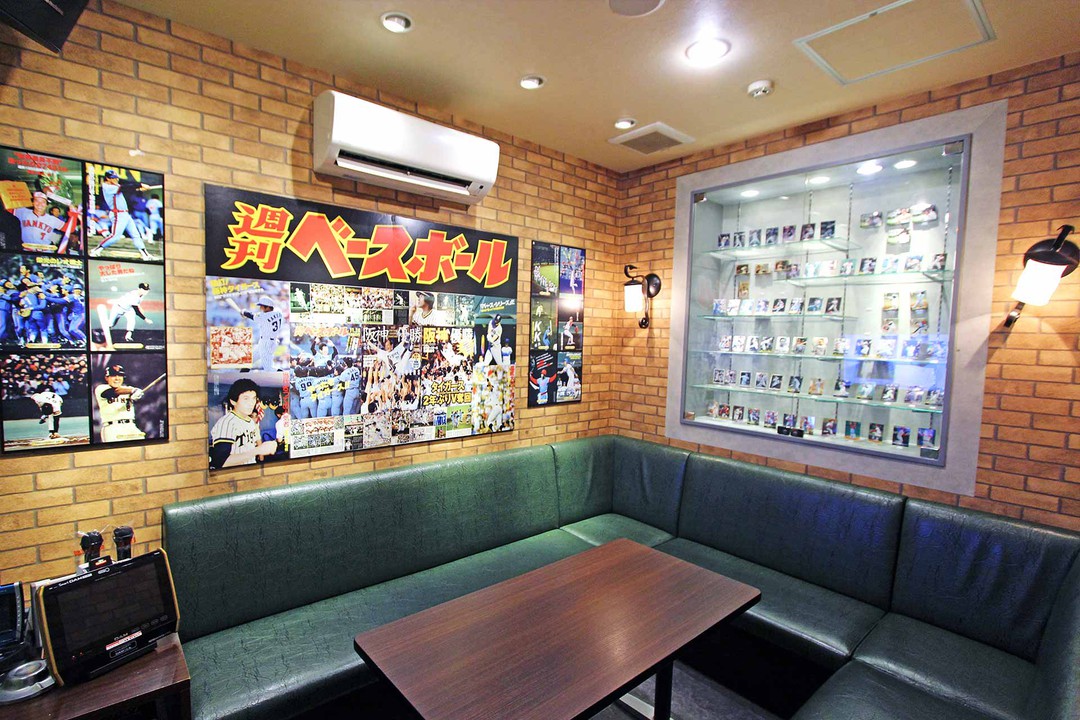 ジャンカラ京都駅前店の週刊ベースボールルーム