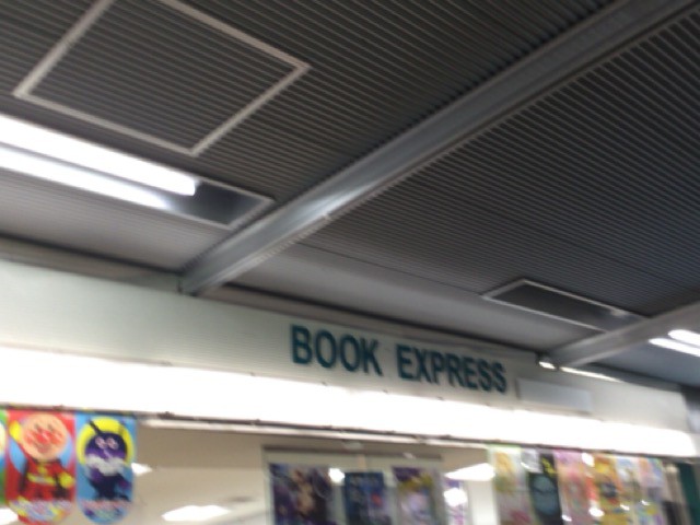 店頭付近