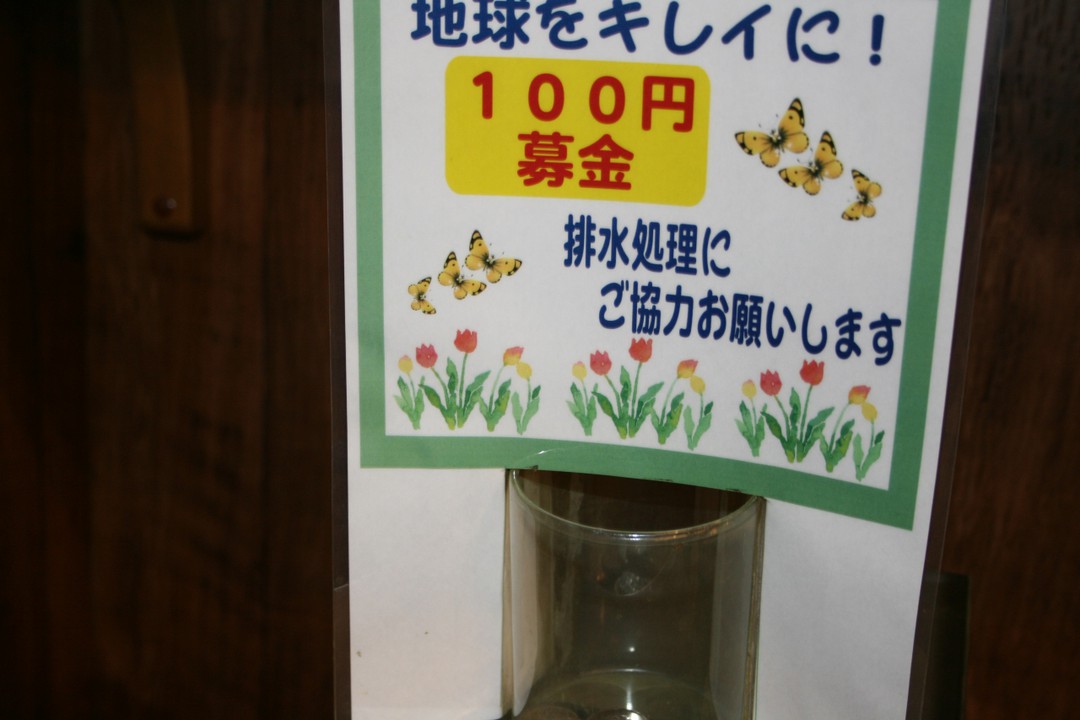 ４