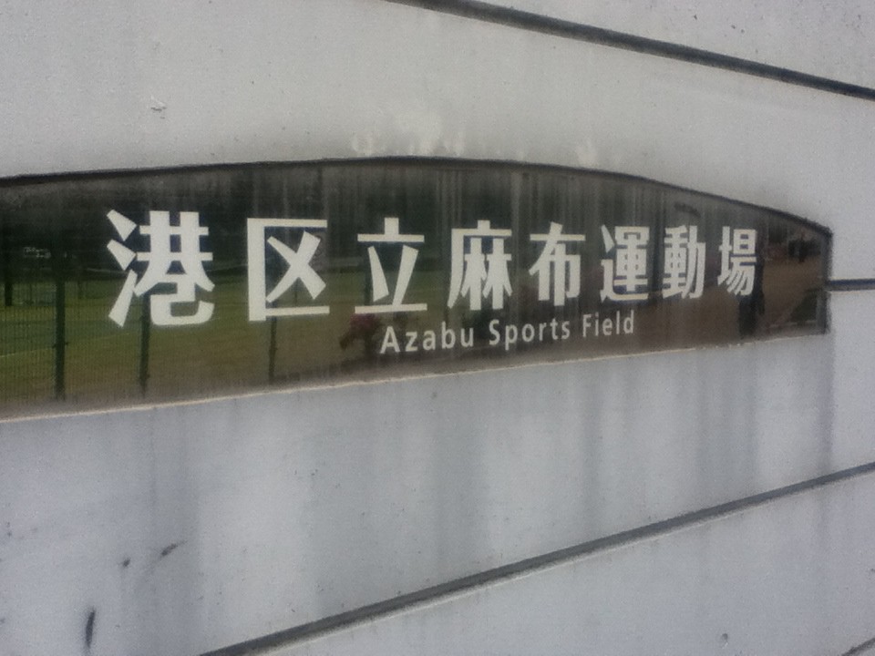 入口付近