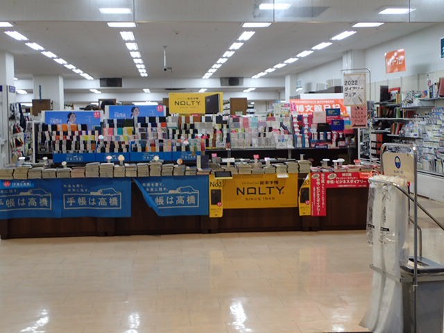 店内