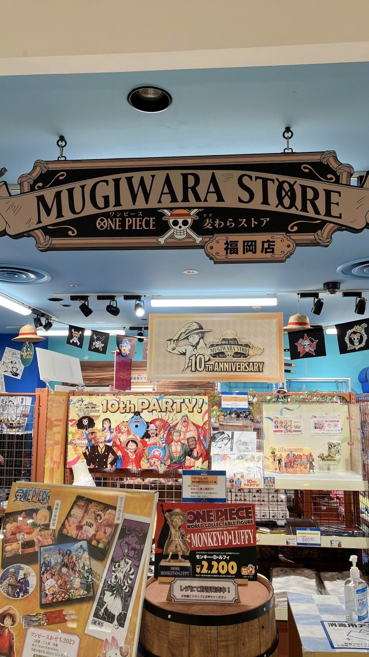 ワンピースショップ