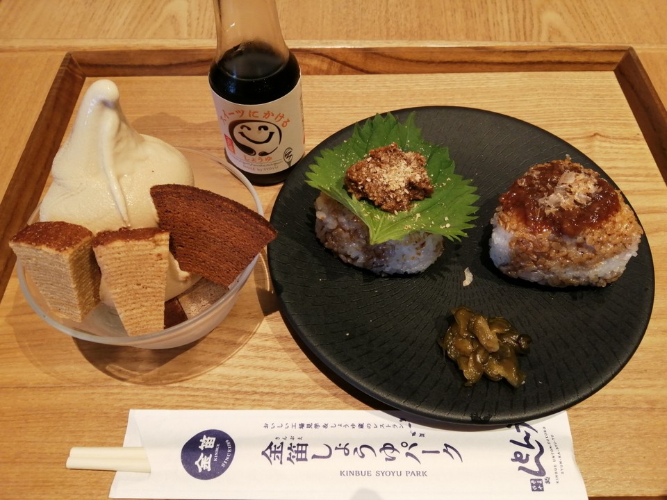 レストラン
