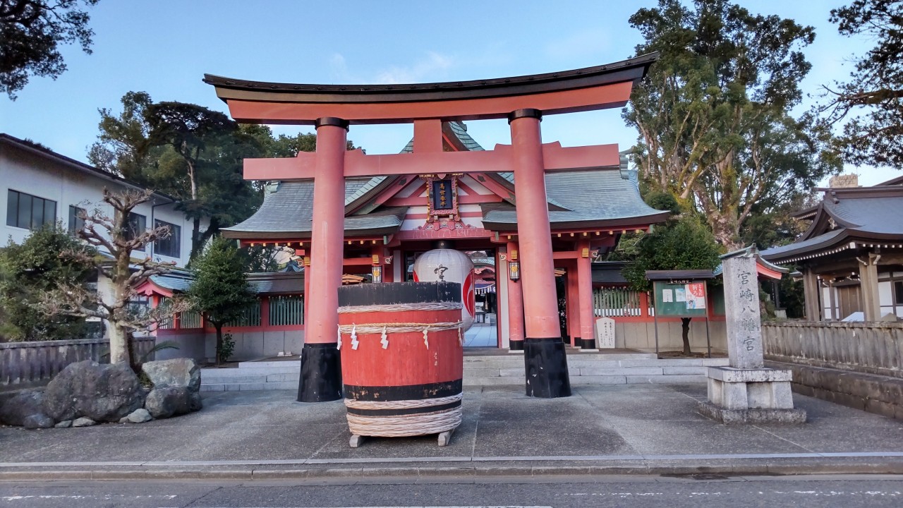 宮崎八幡宮