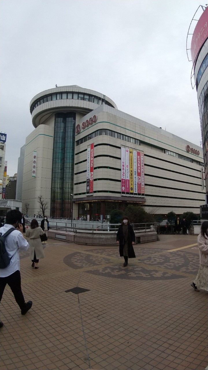 大宮そごう