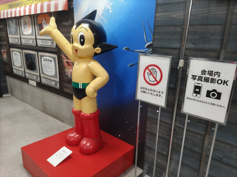 懐かしいです