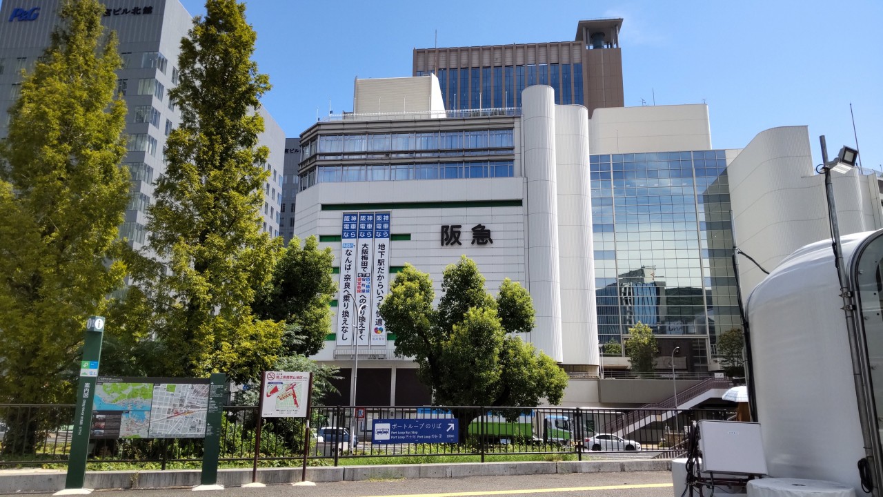神戸阪急
