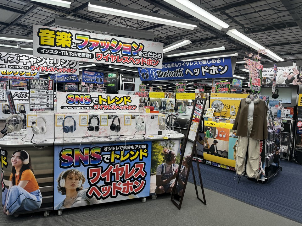 ヨドバシカメラ新宿西口本店のヘッドホン売場