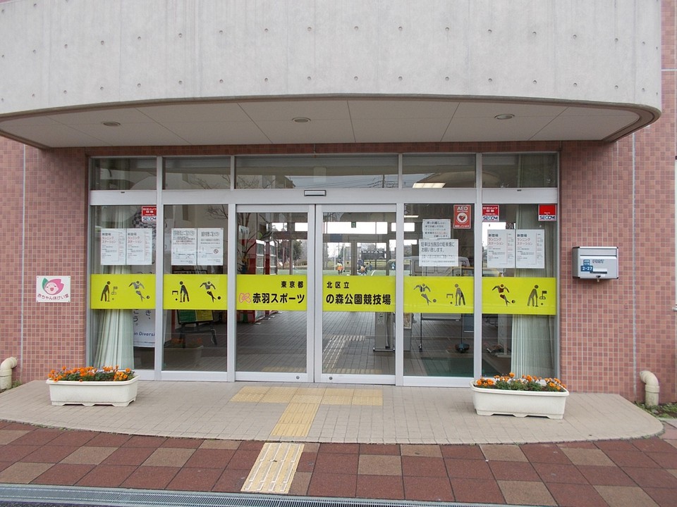 入り口の景観です。
