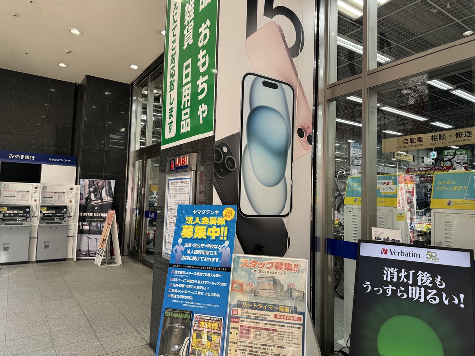 LABIの店内の売り場