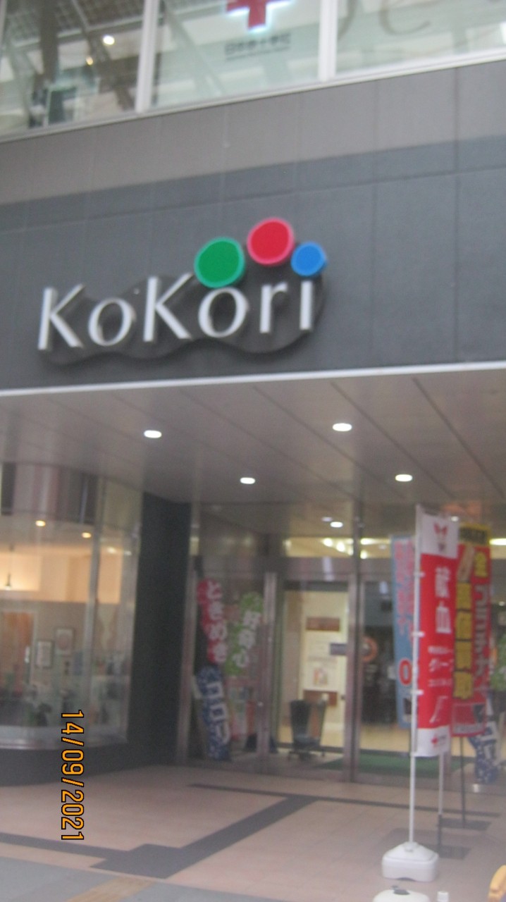 入り口の一つの様子です。