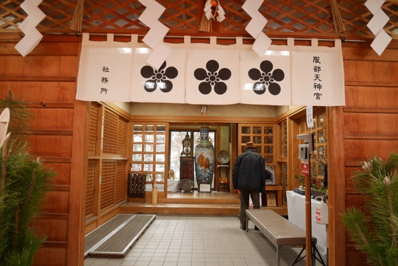 社務所入り口。