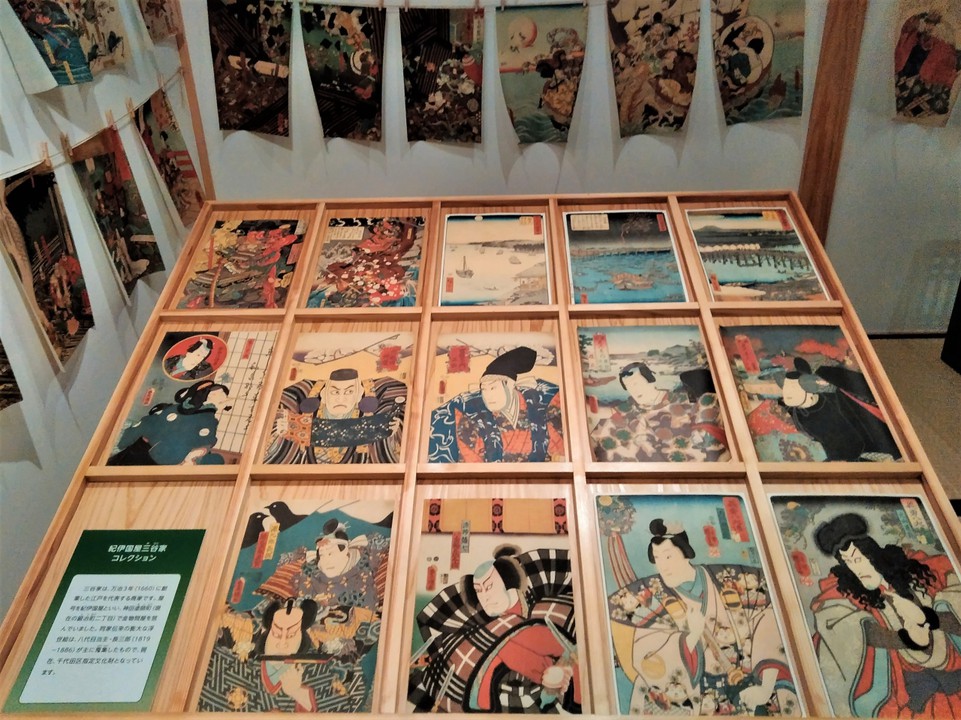 浮世絵も展示