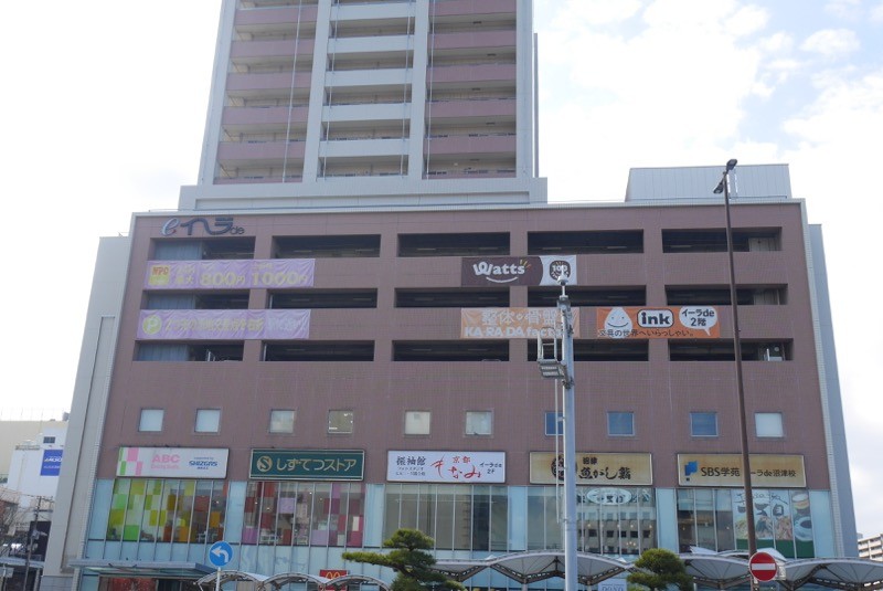 建物の語源？がきになる。