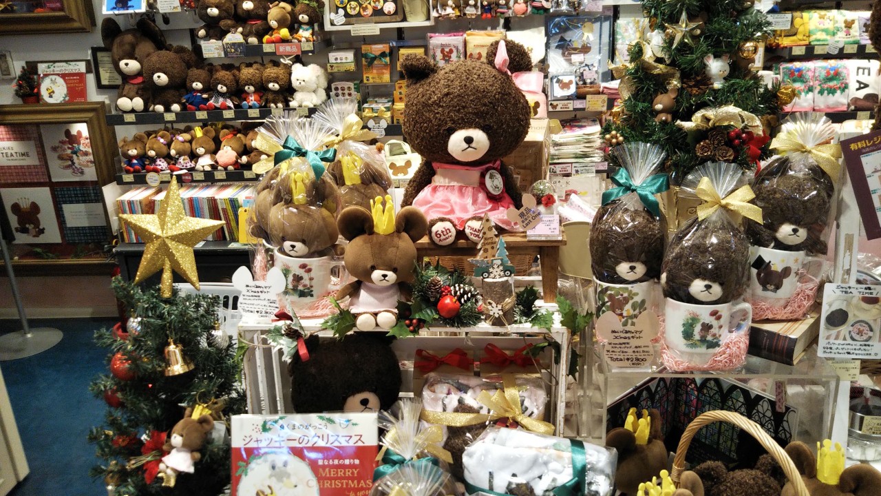 かわいい商品が目白押しです！