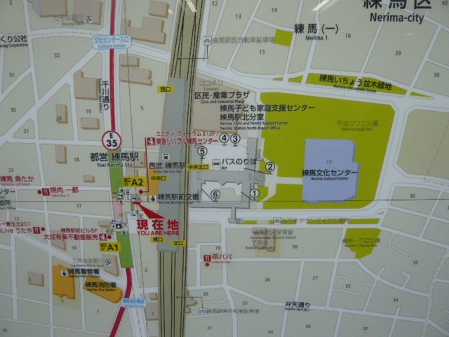 練馬文化センターは、練馬駅の北側にあり、便利な場所です。