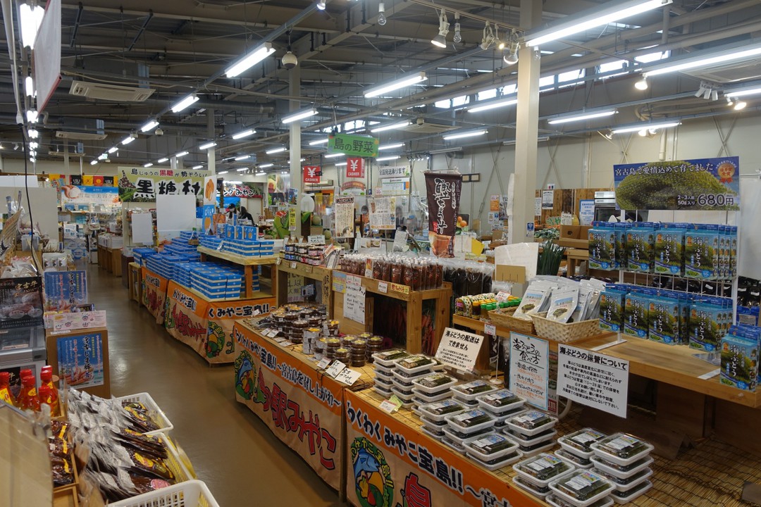 お土産も種類豊富