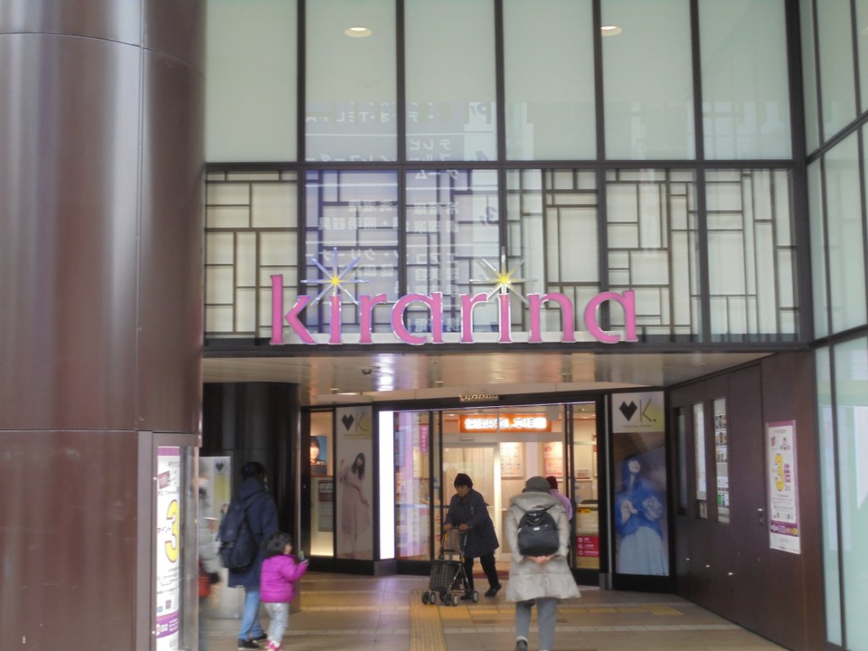 キラリナ1階の入り口