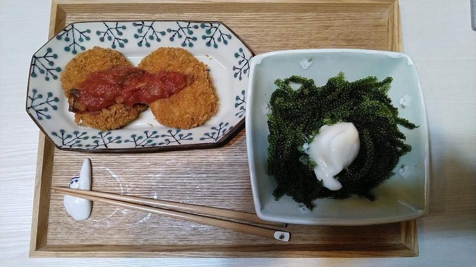 海ぶどう