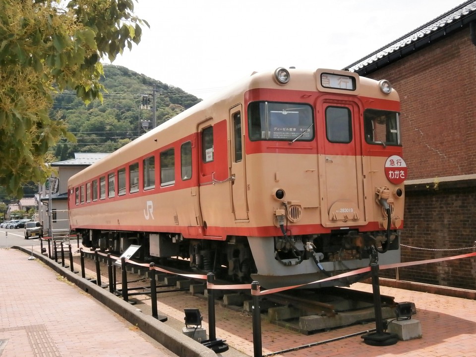 キハ２８形気動車・急行わかさ展示