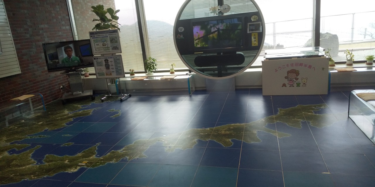 内部