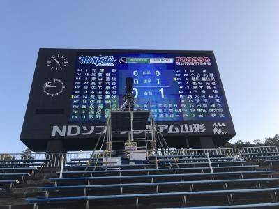 熊本の劇的勝利