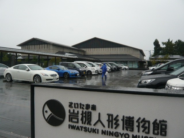 岩槻人形博物館は、岩槻駅の北側にあり、広い敷地内にあります。