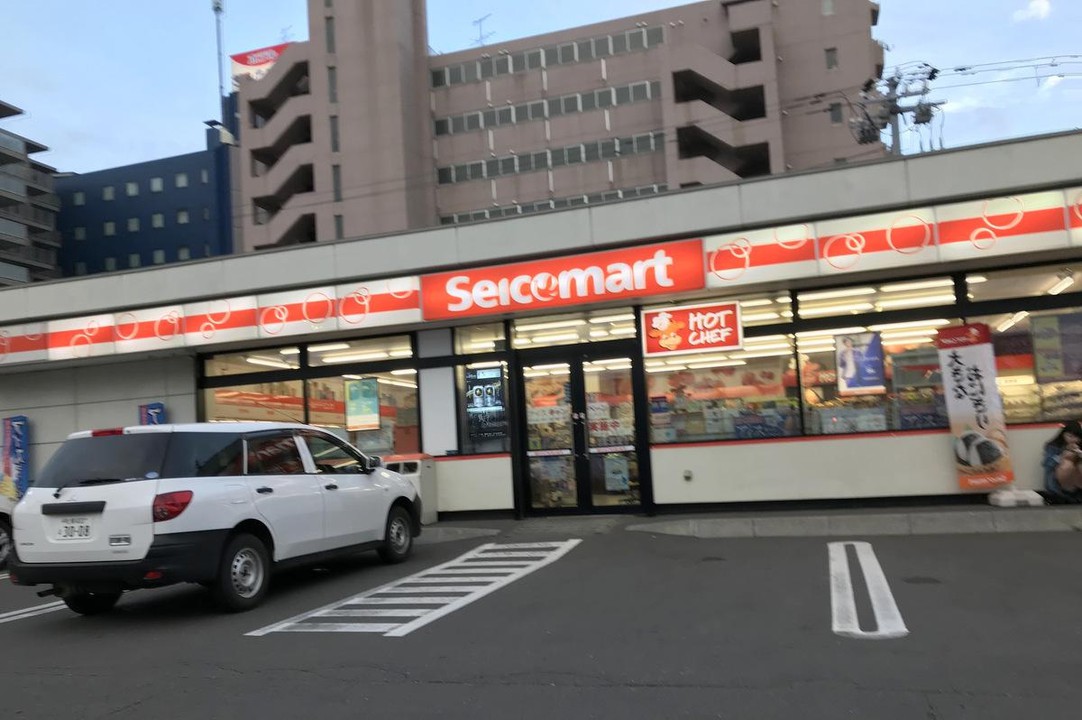 ホットシェフもあります