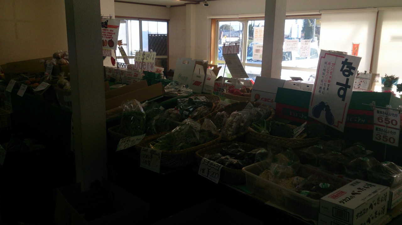 野菜も豊富です。