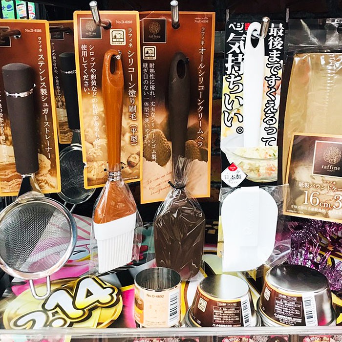 ドン・キホーテのキッチングッズ売り場
