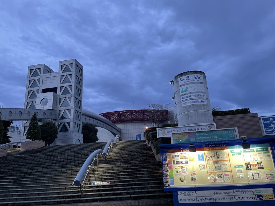夕方の風景