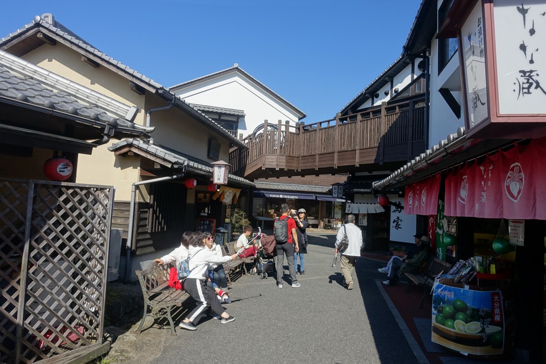 湯の坪横丁