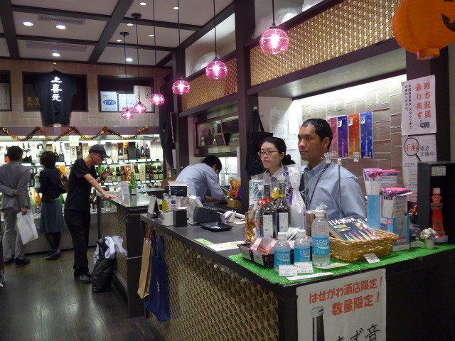 おもてなしのある店員さん