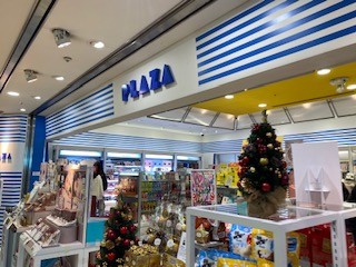 店舗外観の様子です。