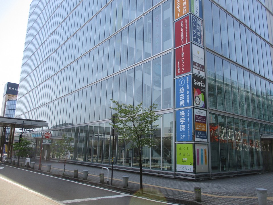 AOSSA MALL