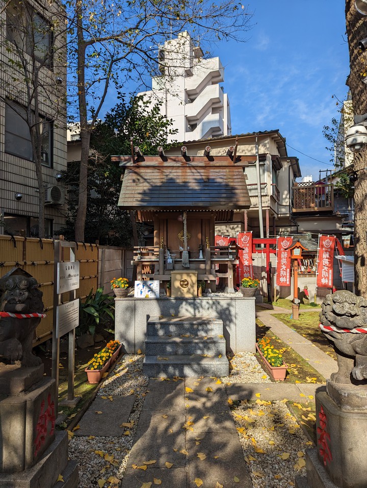 気象神社 / Kisho (weather) Shrine