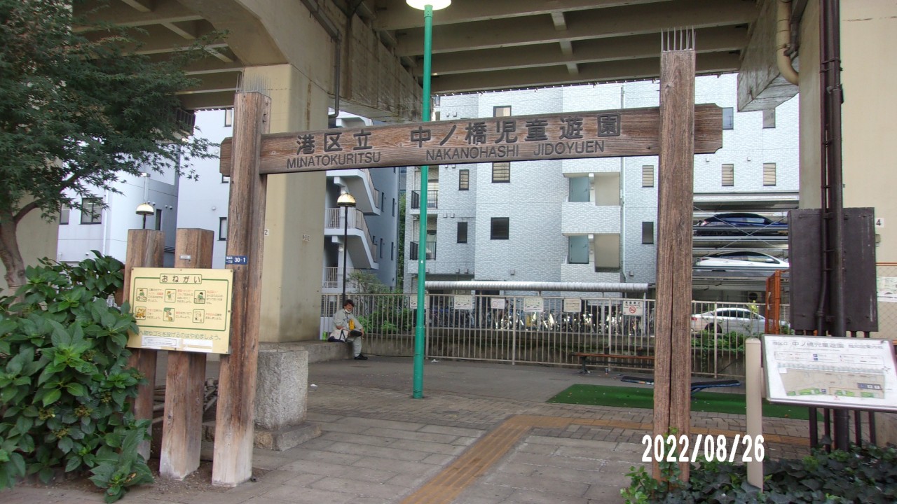 入り口の様子です。