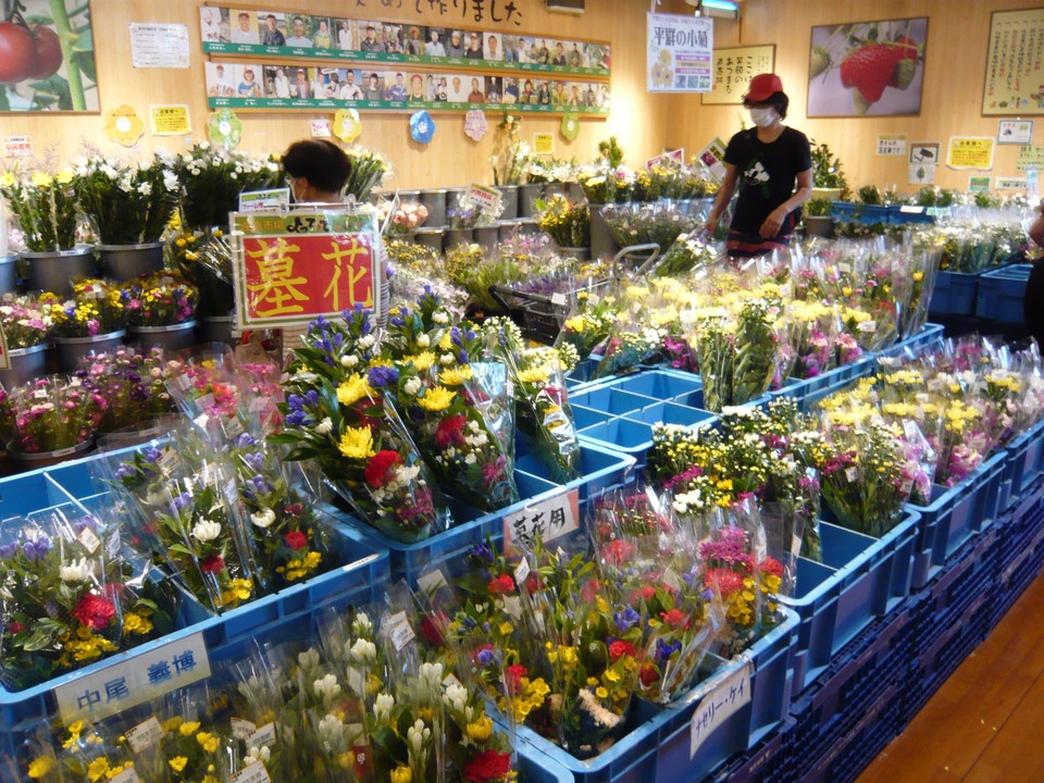 生花も安い！