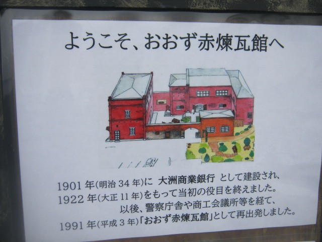 簡単な解説はこちらで。