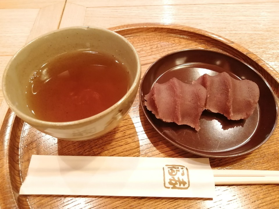 赤福お盆