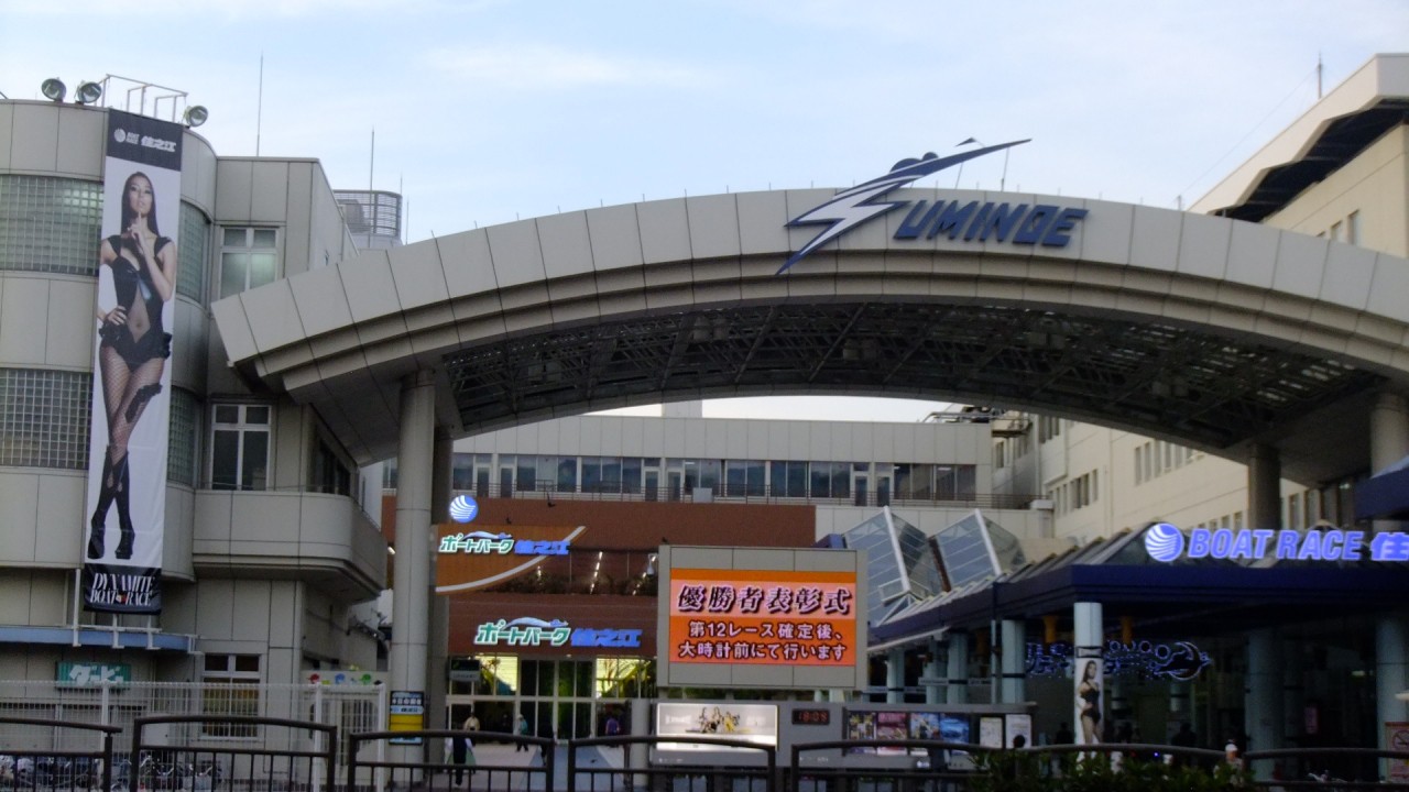 様子