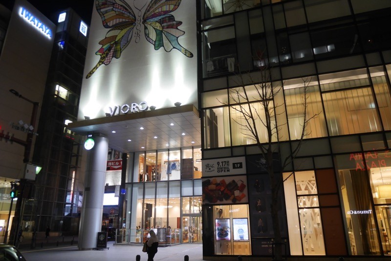 ほんのりとロゴが主張。