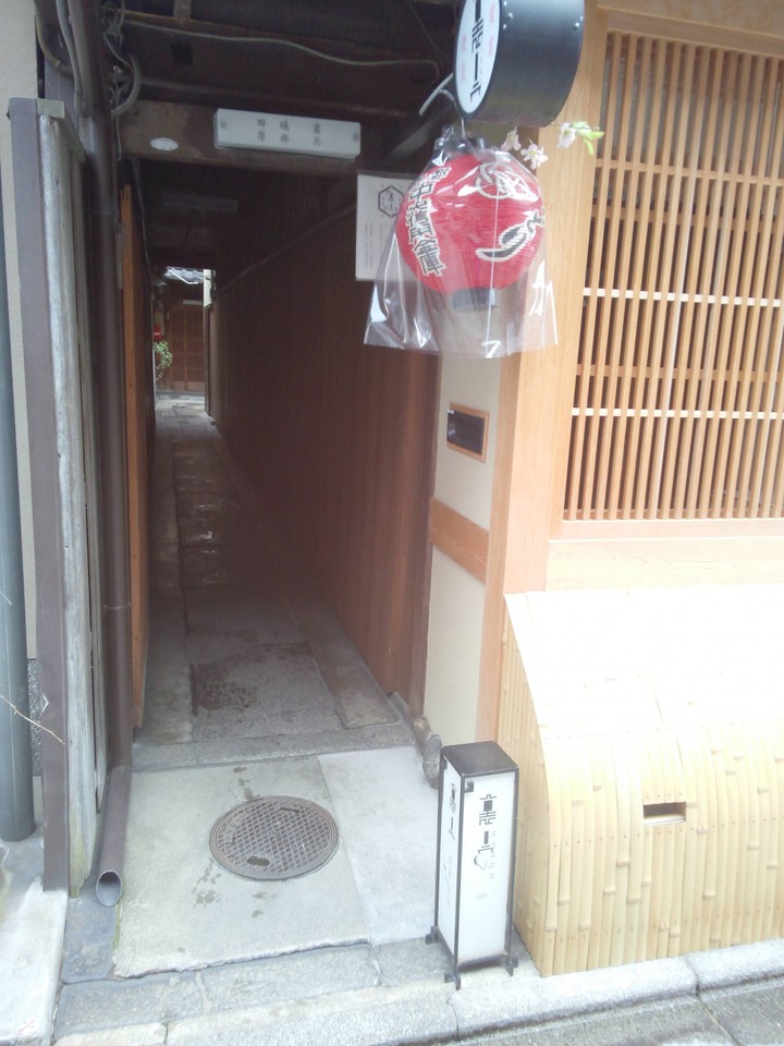 地元の人にお伺いしてようやく発見！