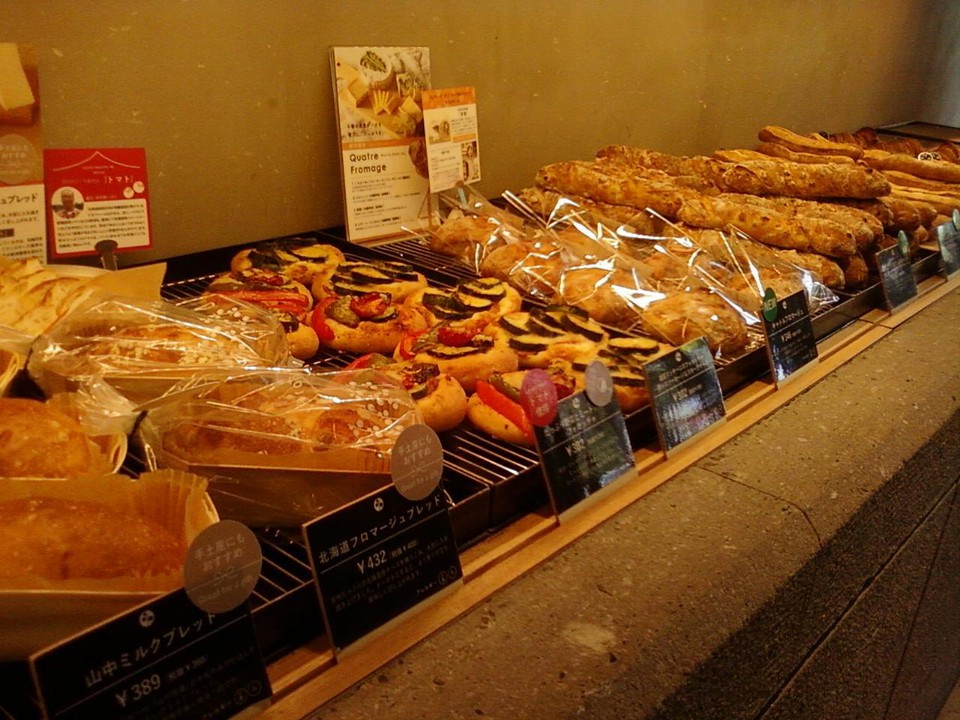 店内の様子です。