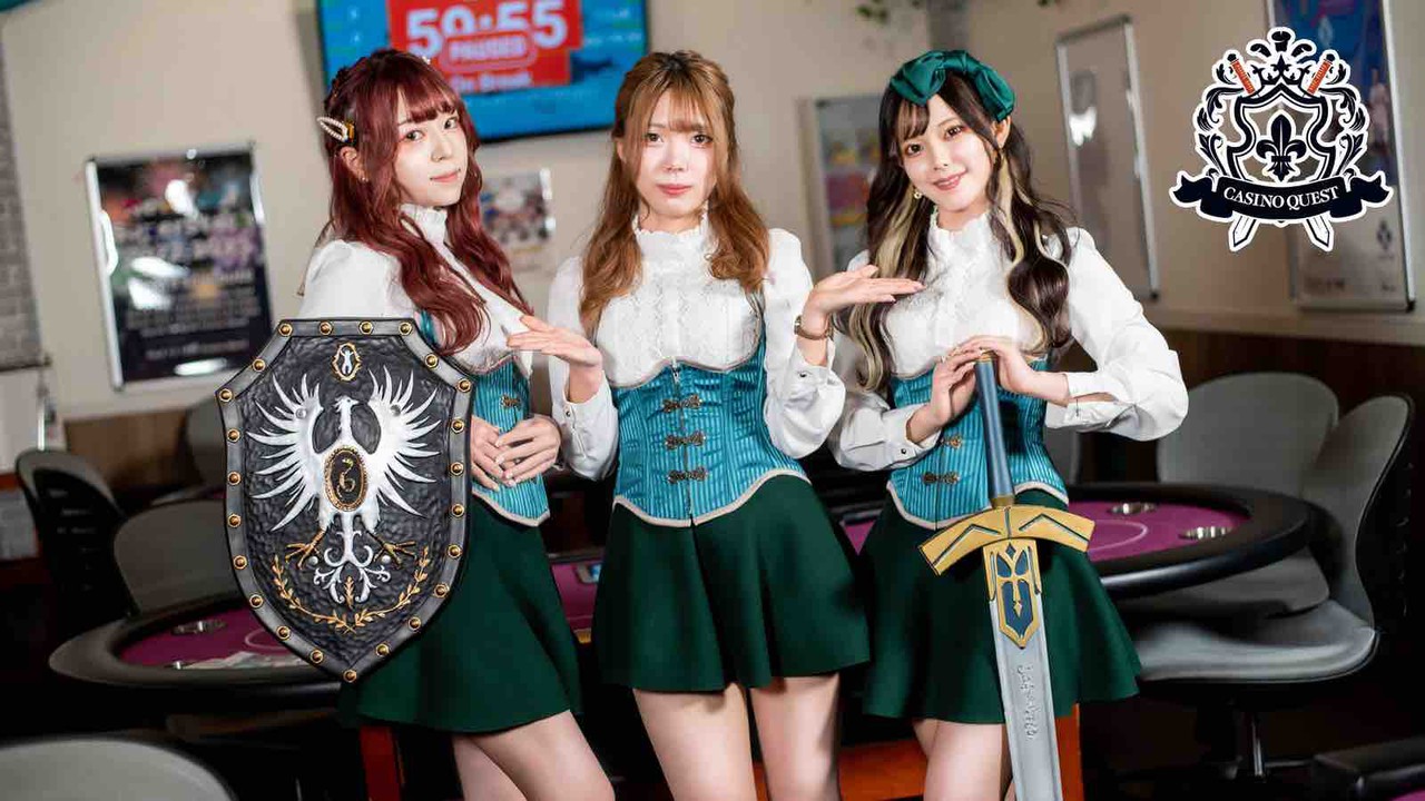 \u79cb\u8449\u539f\u30ab\u30b8\u30ce\u30af\u30a8\u30b9\u30c8 - \u672b\u5e83\u753a\/\u305d\u306e\u4ed6\u904a\u3076 | Pathee(\u30d1\u30b7\u30fc)