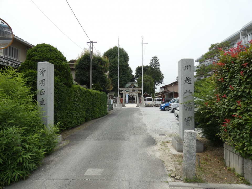川越八幡宮
