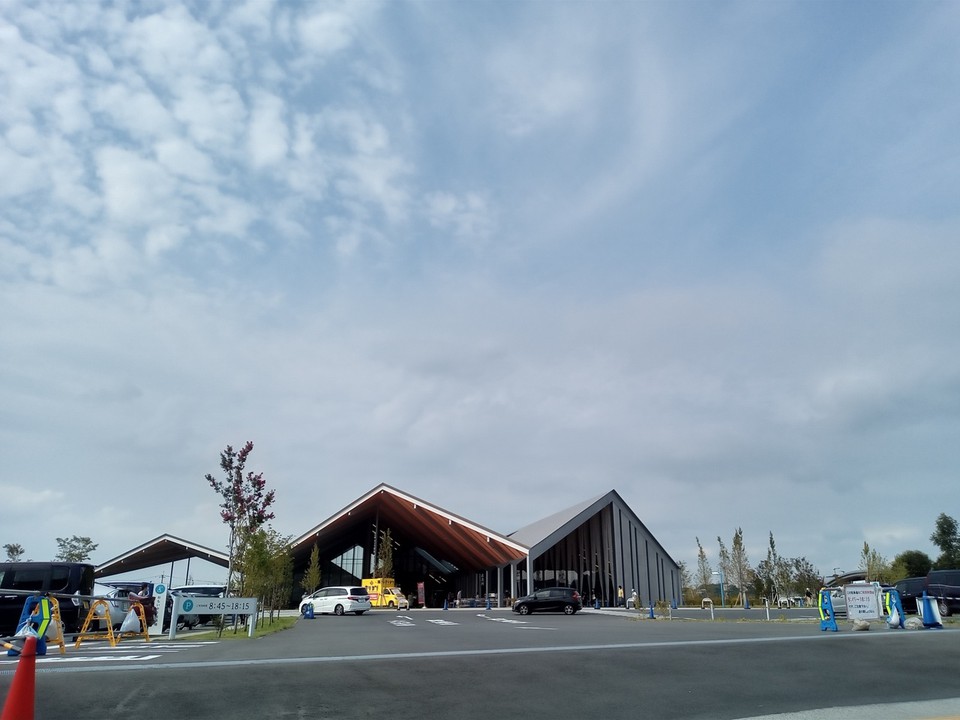 道の駅 しょうなん
