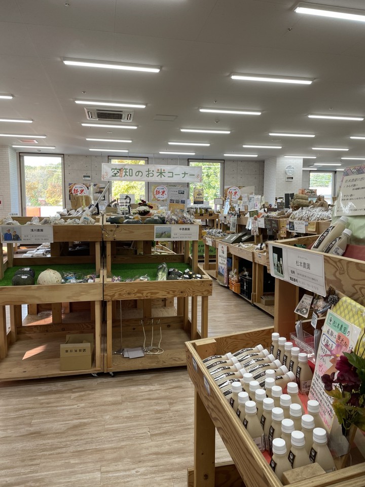 空知の産直そらいちマーケット店内